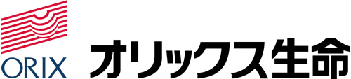 オリックス生命